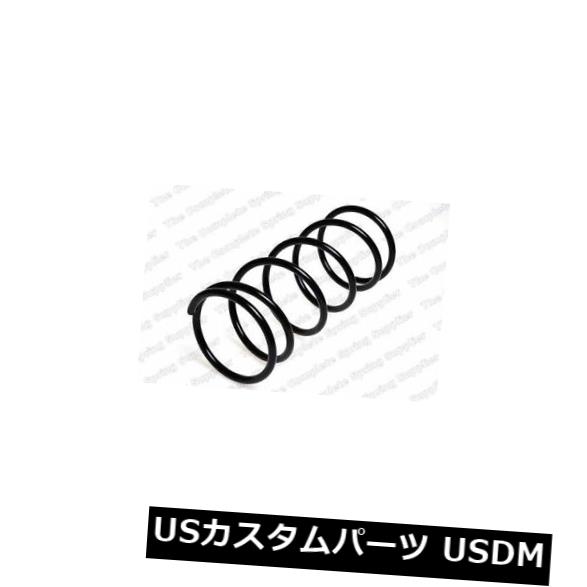 サスペンション スプリング リア 日産サニーハッチFWDリアコイルスプリング用KILEN 59330 KILEN 59330 FOR NISSAN SUNNY Hatch FWD Rear Coil Spring 【並行輸入品】