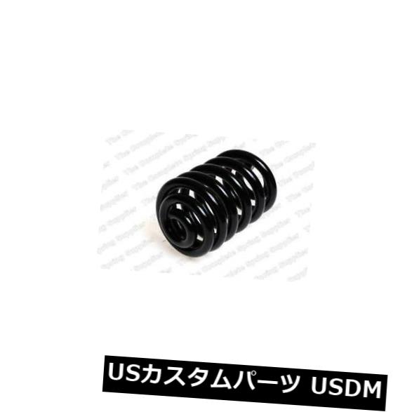 サスペンション スプリング リア 2XリヤコイルスプリングサスペンションレスジョーフォースLS4256839 2X REAR COIL SPRING SUSPENSION LESJOFORS LS4256839 【並行輸入品】|カスタムパーツ WORLD倉庫