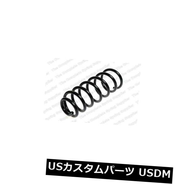 サスペンション スプリング リア 2XリヤコイルスプリングサスペンションレスジョーフォアLS4295842 2X REAR COIL SPRING SUSPENSION LESJOFORS LS4295842 【並行輸入品】