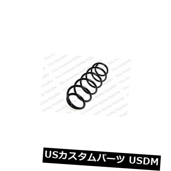 サスペンション スプリング リア KILEN 57129 Mクラス用ハッチFWDリアコイルスプリング KILEN 57129 FOR MERCEDES A-CLASS Hatch FWD Rear Coil Spring 【並行輸入品】