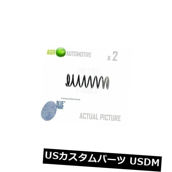 サスペンション スプリング リア 2×ブループリントリアコイルスプリングペアスプリングOE交換ADM588332 2 x BLUE PRINT REAR COIL SPRING PAIR SPRINGS OE REPLACEMENT ADM588332 【並行輸入品】|カスタムパーツ WORLD倉庫