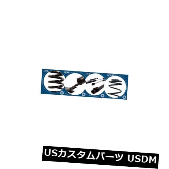 サスペンション スプリング リア KIA RIOハッチFWDリアコイルスプリング用KILEN 54937 KILEN 54937 FOR KIA RIO Hatch FWD Rear Coil Spring 【並行輸入品】