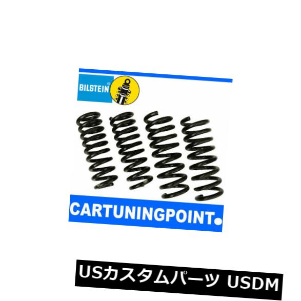 サスペンション スプリング リア ビルステインB3スプリングスVA +リア用フィアットプント（188）70kw 4x BILSTEIN B3 Springs for VA + Rear for Fiat Punto (188) 70kw 4x 【並行輸入品】