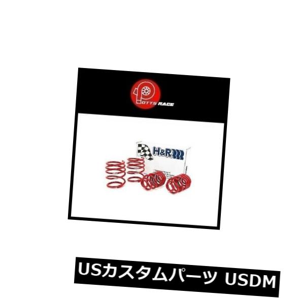 サスペンション スプリング リア 325CI、323I、325 CI、325I、328CIレーススポーツ用フロント＆リアローリングコイルスプリングのH＆amp; R H&R for 325CI.323I.325CI.325I.328CI Race Sport Front&Rear Lowering Coil Springs 【並行輸入品】