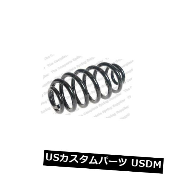 サスペンション スプリング リア 2XリヤコイルスプリングサスペンションレスジョーフォアLS5275727 2X REAR COIL SPRING SUSPENSION LESJOFORS LS5275727 【並行輸入品】｜カスタムパーツ WORLD倉庫