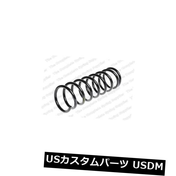 サスペンション スプリング リア 2XリヤコイルスプリングサスペンションレスジョーフォアLS4241410 2X REAR COIL SPRING SUSPENSION LESJOFORS LS4241410 【並行輸入品】