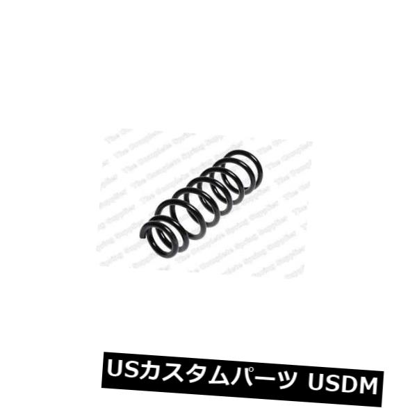 サスペンション スプリング リア 2XリヤコイルスプリングサスペンションレスジョーフォアLS4292591 2X REAR COIL SPRING SUSPENSION LESJOFORS LS4292591 【並行輸入品】|カスタムパーツ WORLD倉庫
