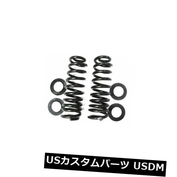 サスペンション スプリング リア 90-11リンカーンタウンカーZG63Y9用コイルスプリング変換キットへの後部空気ばね Rear Air Spring to Coil Spring Conversion Kit For 90-11 Lincoln Town Car ZG63Y9 【並行輸入品】|カスタムパーツ WORLD倉庫