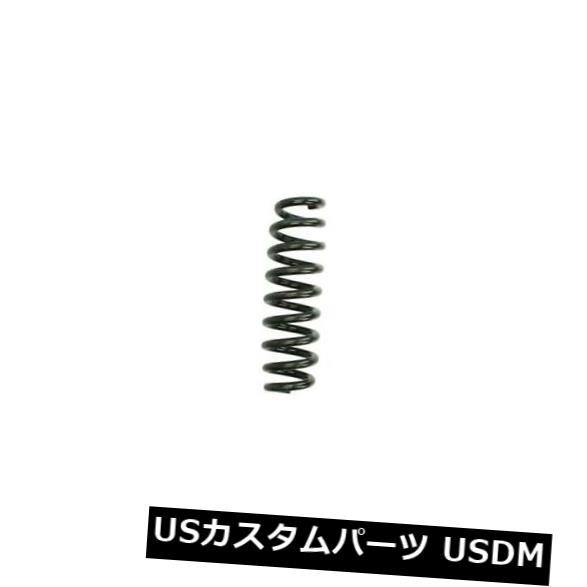 サスペンション スプリング リア 2XリヤコイルスプリングサスペンションレスジョーフォースLS4208483 2X REAR COIL SPRING SUSPENSION LESJOFORS LS4208483 【並行輸入品】