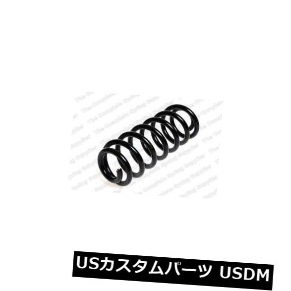 サスペンション スプリング リア 2XリヤコイルスプリングサスペンションレスジョーフォースLS4208443 2X REAR COIL SPRING SUSPENSION LESJOFORS LS4208443 【並行輸入品】｜カスタムパーツ WORLD倉庫