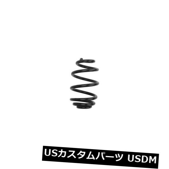 サスペンション スプリング リア 2XリヤコイルスプリングサスペンションレスジョーフォースLS4208485 2X REAR COIL SPRING SUSPENSION LESJOFORS LS4208485 【並行輸入品】