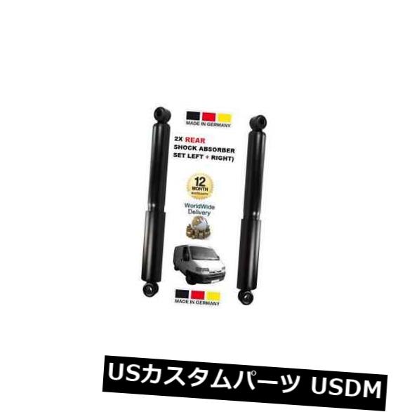 サスペンション スプリング リア シトロエンリレー1.9 2.0 2.5 2.8 D TD HDi 1994 - 後部右衝撃吸収材用 FOR CITROEN RELAY 1.9 2.0 2.5 2.8 D TD HDi 1994- REAR LEFT RIGHT SHOCK ABSORBERS 【並行輸入品】
