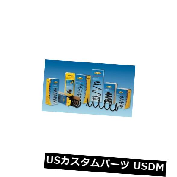 サスペンション スプリング リア TOLETA COROLLA用SUPLEX 35252リアコイルスプリング SUPLEX 35252 Rear Coil Spring for TOYOTA COROLLA 【並行輸入品】