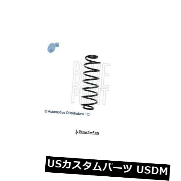 サスペンション スプリング リア MAZDA 2 1.4 03用コイルスプリングリアCHOICE2 / 2 F6JA FXJA CD DYハッチバックADL Coil Spring Rear for MAZDA 2 1.4 03-on CHOICE2/2 F6JA FXJA CD DY Hatchback ADL 【並行輸入品】