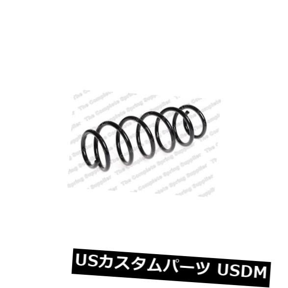 サスペンション スプリング リア KILEN 57140 for MERCEDES BクラスハッチFWDリアコイルスプリング KILEN 57140 FOR MERCEDES B-CLASS Hatch FWD Rear Coil Spring 【並行輸入品】 78,953円