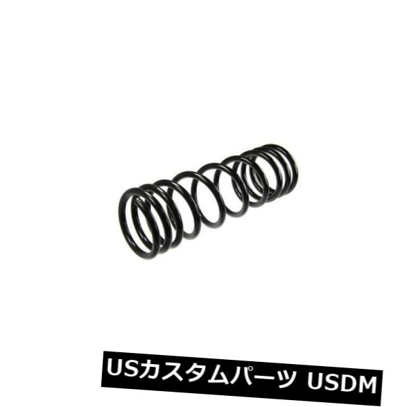 サスペンション スプリング リア リヤコイルスプリングサスペンションKYB KYBRA5393 REAR COIL SPRING SUSPENSION KYB KYBRA5393 【並行輸入品】｜カスタムパーツ WORLD倉庫 83,369円