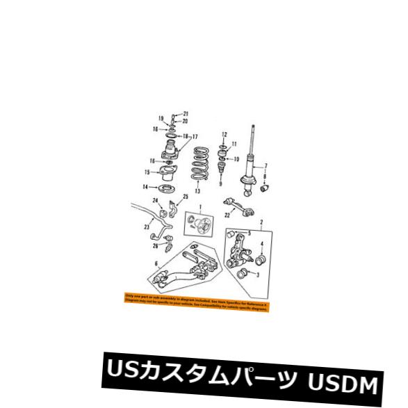 サスペンション スプリング リア HONDA OEM 03-05シビックリアサスペンションコイン lスプリング52441S5BA03 HONDA OEM 03-05 Civic Rear Suspension-Coil Spring 52441S5BA03 【並行輸入品】