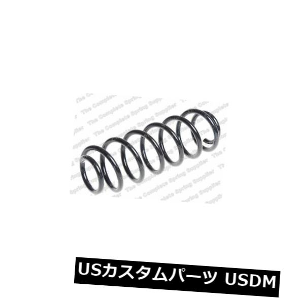 サスペンション スプリング リア シートIBIZAハッチFWDリアコイルスプリング用KILEN 63527 KILEN 63527 FOR SEAT IBIZA Hatch FWD Rear Coil Spring 【並行輸入品】