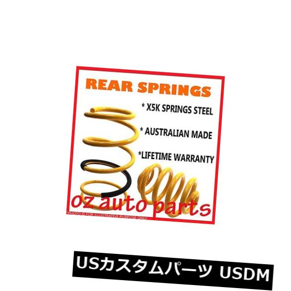 サスペンション スプリング リア TRIUMPH STAG 1969-1977リヤスタンダードハイトスプリング TRIUMPH STAG 1969-1977 REAR STANDARD HEIGHT SPRINGS 【並行輸入品】