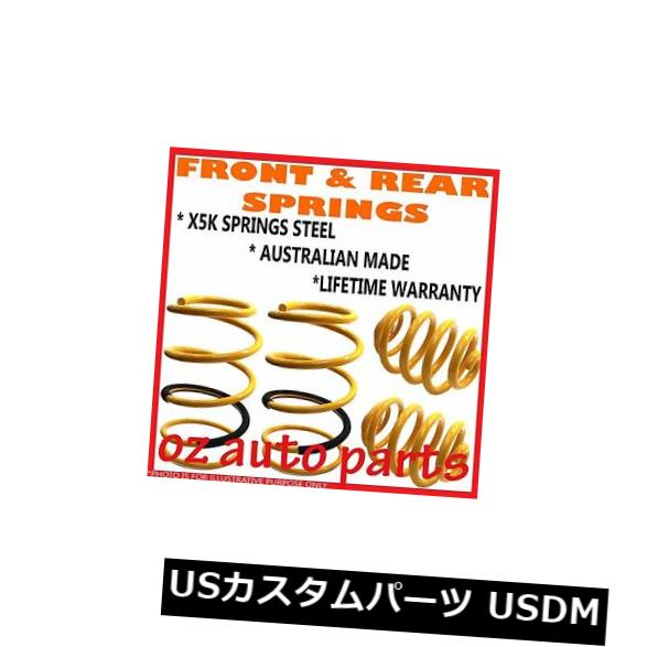 サスペンション スプリング リア HOLDEN APOLLO JM JP SEDAN V6 1993 - 1997年フロント&アンプ リアスタンダードハイトスプリング HOLDEN APOLLO JM JP SEDAN V6 1993-1997 FRONT & REAR STANDARD HEIGHT SPRINGS 【並行輸入品】|カスタムパーツ WORLD倉庫
