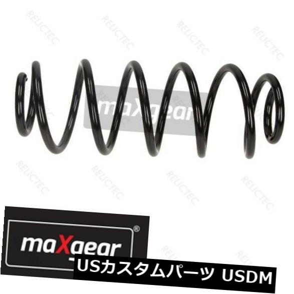 サスペンション スプリング リア リアコイルスプリングサスペンションフィアット：STILO 50702606 Rear Coil Spring Suspension Fiat:STILO 50702606 【並行輸入品】