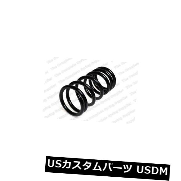 サスペンション 春陽 裏 リヤコイルスプリングサスペンションレスジョーフォアls Rear Coil Spring Suspension Lesjofors Ls Pghintheround Com