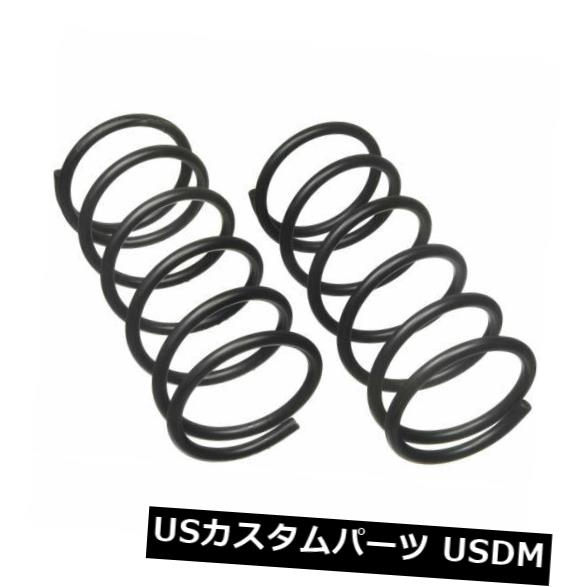 サスペンション スプリング リア コイルスプリングセットMOOG 81113は96-99日産パスファインダーにフィット Coil Spring Set MOOG 81113 fits 96-99 Nissan Pathfinder 【並行輸入品】