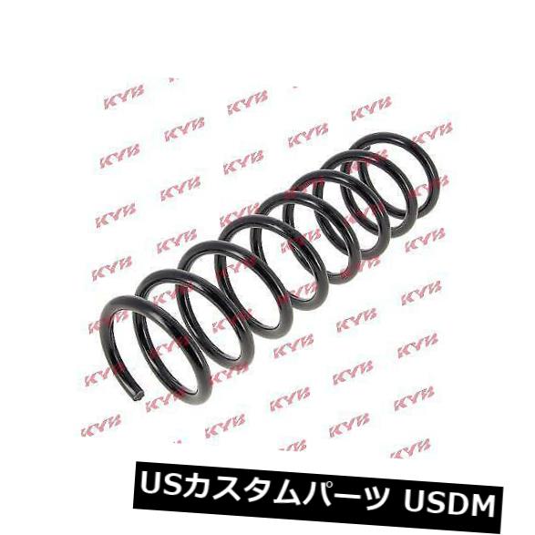サスペンション スプリング リア 2XリヤコイルスプリングサスペンションKYB KYBRA6203 2X REAR COIL SPRING SUSPENSION KYB KYBRA6203 【並行輸入品】|カスタムパーツ WORLD倉庫