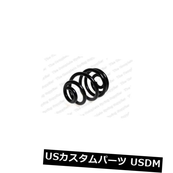 サスペンション スプリング リア リヤコイルスプリングサスペンションレスジョーフォアLS4208446 REAR COIL SPRING SUSPENSION LESJOFORS LS4208446 【並行輸入品】