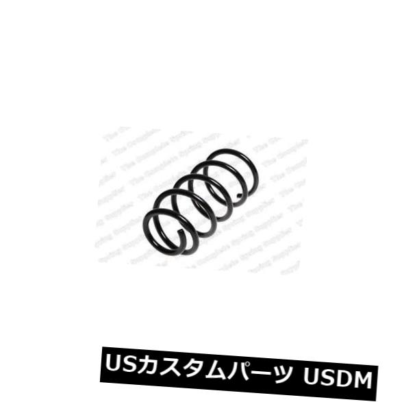 サスペンション スプリング リア リヤコイルスプリングサスペンションレスジョーフォアLS4214202 REAR COIL SPRING SUSPENSION LESJOFORS LS4214202 【並行輸入品】 88,633円
