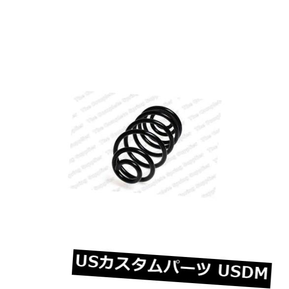 サスペンション スプリング リア 2XリヤコイルスプリングサスペンションレスジョーフォアLS4263486 2X REAR COIL SPRING SUSPENSION LESJOFORS LS4263486 【並行輸入品】|カスタムパーツ WORLD倉庫