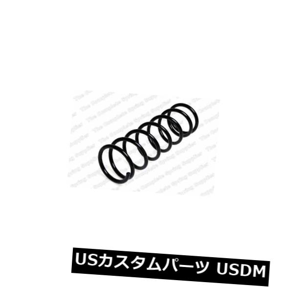 サスペンション スプリング リア 三菱ランサーハッチFWDリアコイルスプリング用KILEN 58200 KILEN 58200 FOR MITSUBISHI LANCER Hatch FWD Rear Coil Spring 【並行輸入品】