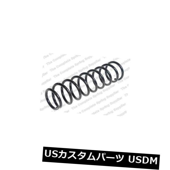 サスペンション スプリング リア リヤコイルスプリングサスペンションレスジョーフォアLS4259250 REAR COIL SPRING SUSPENSION LESJOFORS LS4259250 【並行輸入品】