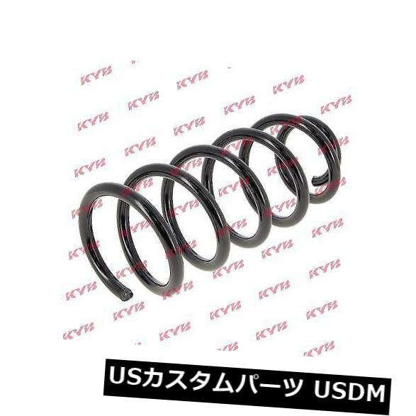 サスペンション スプリング リア リヤコイルスプリングサスペンションKYB KYBRA6221 REAR COIL SPRING SUSPENSION KYB KYBRA6221 【並行輸入品】