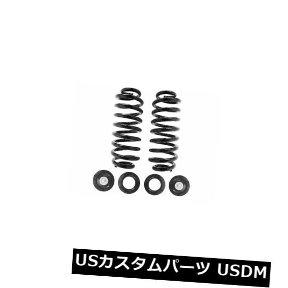 サスペンション スプリング リア 07-14 BMW X 5 X 6 BD 76 X 4のコイルスプリング変換キットへの後部空気ばね Rear Air Spring to Coil Spring Conversion Kit For 07-14 BMW X5 X6 BD76X4 【並行輸入品】