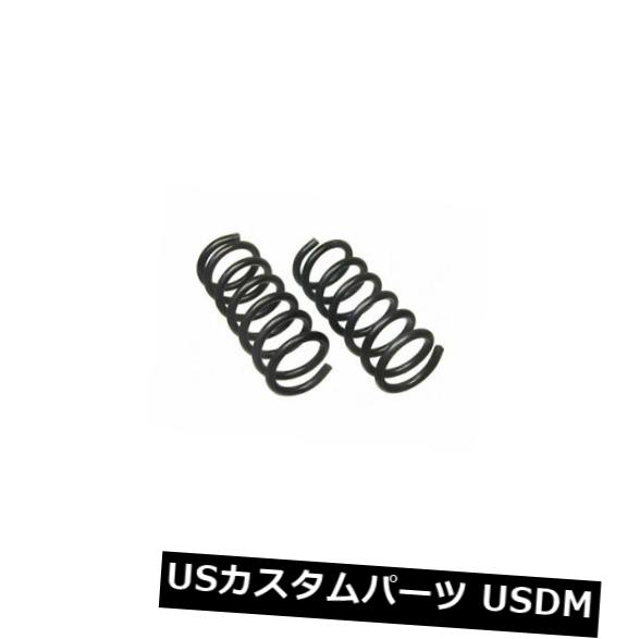 サスペンション スプリング リア 02-07サターンヴューSY44B7用リアコイルスプリングセット Rear Coil Spring Set For 02-07 Saturn Vue SY44B7 【並行輸入品】｜カスタムパーツ WORLD倉庫 83,369円