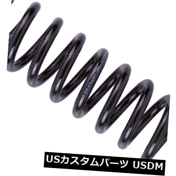 サスペンション スプリング フロント コイルスプリングベースフロントビルスタイン36-159543 Coil Spring-Base Front Bilstein 36-159543 【並行輸入品】