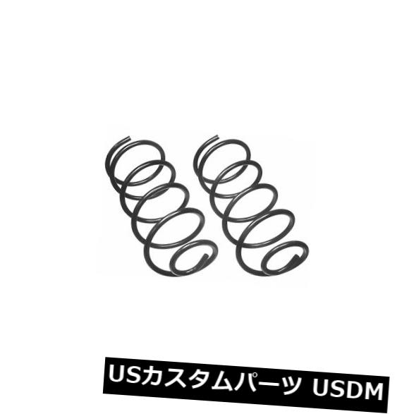 サスペンション スプリング フロント コイルスプリングセットフロントムーグ81112 Coil Spring Set Front Moog 81112 【並行輸入品】