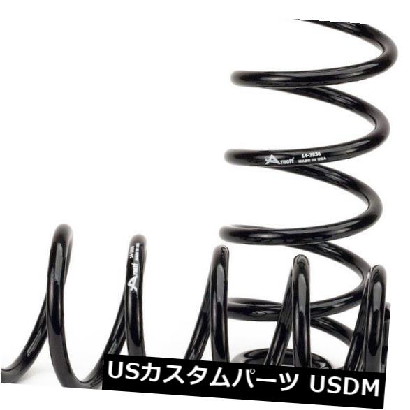 サスペンション スプリング フロント 空気ばねからコイルばねへの変換キットの前部後部Arnott C-2666 Air Spring to Coil Spring Conversion Kit Front Rear Arnott C-2666 【並行輸入品】|カスタムパーツ WORLD倉庫