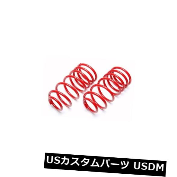 サスペンション スプリング フロント BMWシリーズ1 E81ハッチバック2004 VSBM005VAスポーツフロントスプリング30 MM BMW SERIES 1 E81 HATCHBACK 2004 VSBM005VA SPORT FRONT SPRINGS 30 MM 【並行輸入品】 100,007円