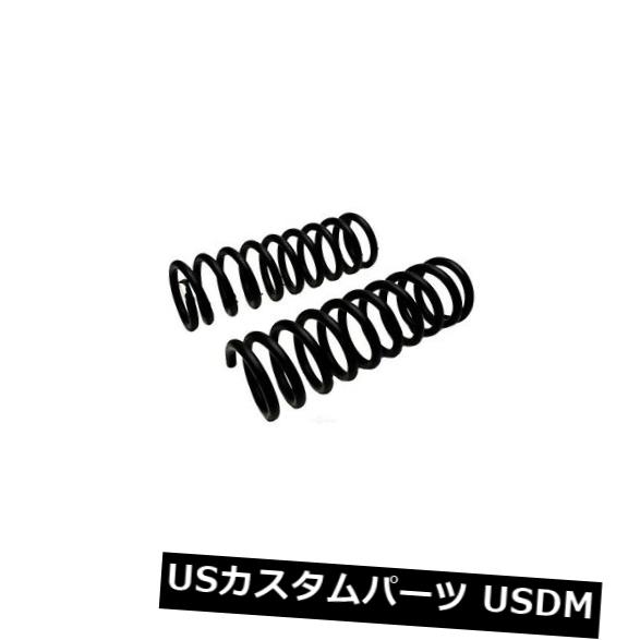 サスペンション スプリング フロント コイルスプリングセットフロントACDelco Pro 45H0068 Coil Spring Set Front ACDelco Pro 45H0068 【並行輸入品】