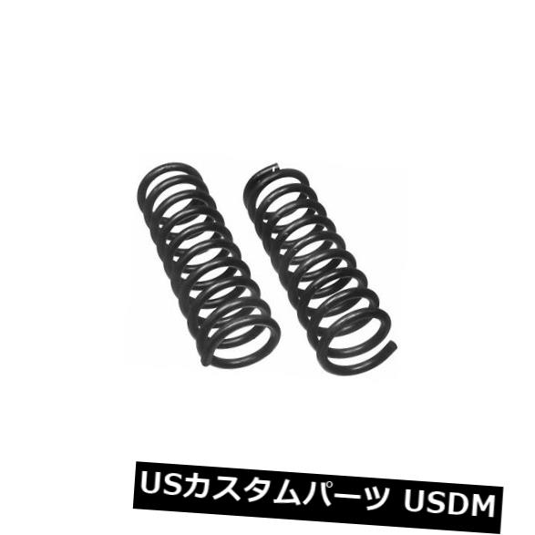 サスペンション スプリング フロント コイルスプリングセットフロントムーグ5716 Coil Spring Set Front Moog 5716 【並行輸入品】