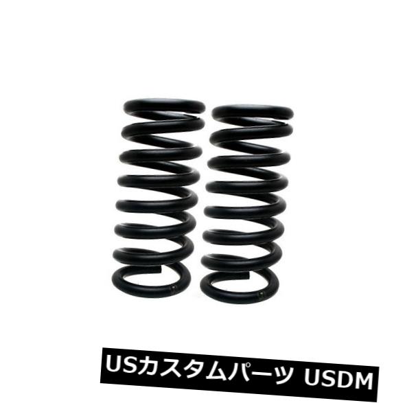 サスペンション スプリング フロント コイルスプリングセットフロントACDelco Pro 45H0297は97-03 Dodge Dakotaにフィット Coil Spring Set Front ACDelco Pro 45H0297 fits 97-03 Dodge Dakota 【並行輸入品】｜カスタムパーツ WORLD倉庫