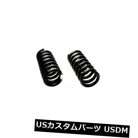 サスペンション スプリング フロント コイルスプリングセットフロントACDelco Pro 45H0213 Coil Spring Set Front ACDelco Pro 45H0213 【並行輸入品】