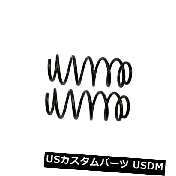 サスペンション スプリング フロント コイルスプリングセットフロントムーグ81626 Coil Spring Set Front Moog 81626 【並行輸入品】