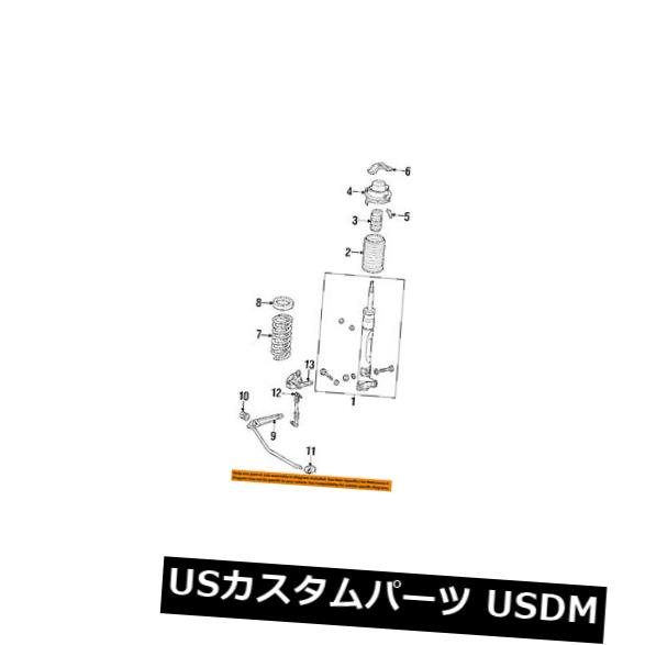 サスペンション スプリング フロント メルセデスOEM 98-02 SL500フロントサスペンション - Spr 1293211504 MERCEDES OEM 98-02 SL500 Front Suspension-Spring 1293211504 【並行輸入品】|カスタムパーツ WORLD倉庫