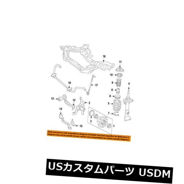 サスペンション スプリング フロント メルセデスOEM 12-13 CLS63 AMGフロントサスペンションコイル lスプリング2183210204 MERCEDES OEM 12-13 CLS63 AMG Front Suspension-Coil Spring 2183210204 【並行輸入品】