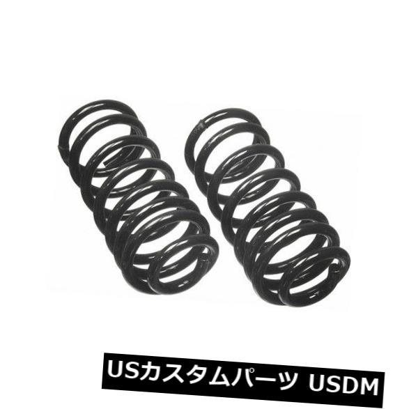 サスペンション スプリング フロント コイルスプリングセットフロントムーグCC668 Coil Spring Set Front Moog CC668 【並行輸入品】|カスタムパーツ WORLD倉庫