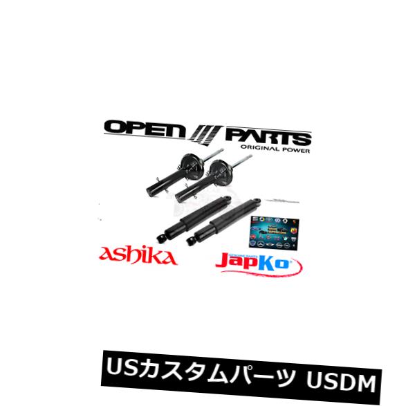 サスペンション スプリング フロント 4フロントショックアブソーバー+リアフィアットUlysse Lancia Phedra JTD Multijet 4 Front Shock Absorbers + Rear Fiat Ulysse Lancia Phedra JTD Multijet 【並行輸入品】