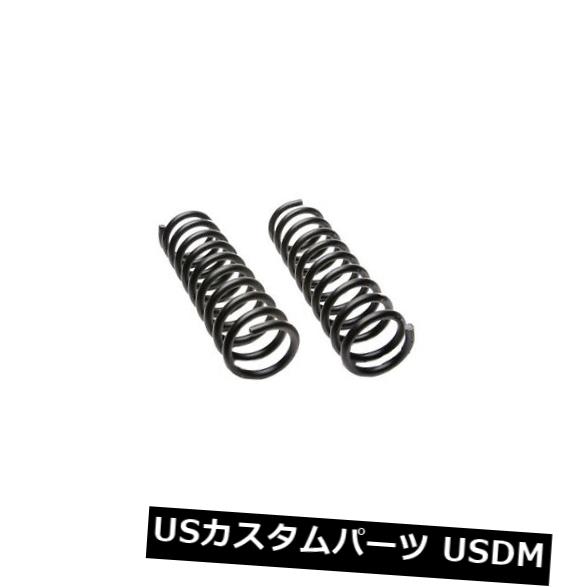 サスペンション スプリング フロント ACDelco 45H0054フロントコイルスプリング ACDelco 45H0054 Front Coil Springs 【並行輸入品】